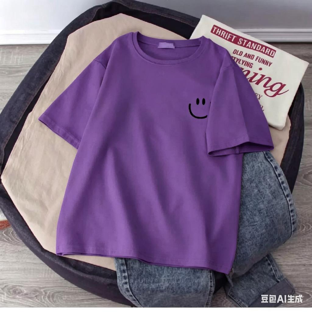2026 New Summer Smiling Face Print Kids T-shirt Short-sleeved Pure Cotton Loose Basic Versatile Cool Simple Kids Tees Tops