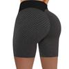 Women's Peach Peach Butt Lift Shorts Stretch Leggings Yoga Pants Fitness Shorts