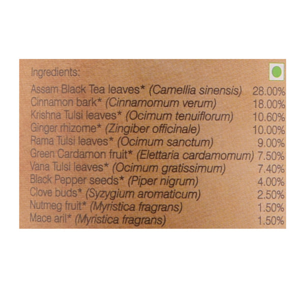 Masala Tea (100 G), Masala Chai Tea Organic Wellness