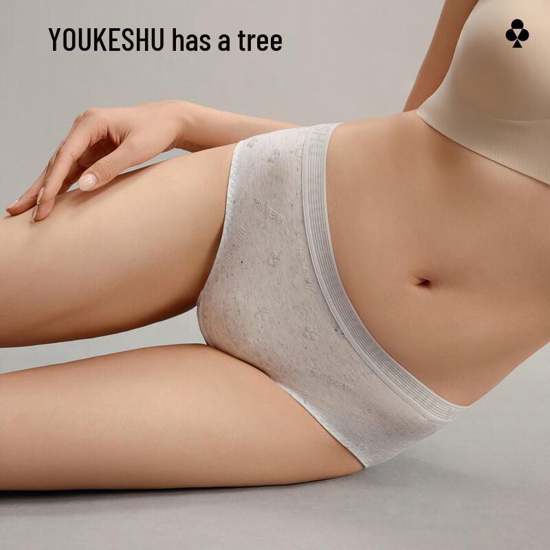 Женские трусы-слипы Youkeshu класса А из слабкового хлопка с антибактериальным эффектом, со средней посадкой