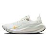 ReactX Infinity Run 4 White Vapor Green Женские кроссовки Парусные разноцветные HF5730-191