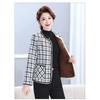 Fashion mother's versatile short Xiaoxiangfeng jacket middle-aged women's clothing autumn and winter clothing new velvet top cardigan
