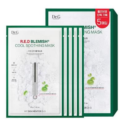 Маска для успокоения красных пятен Cool Soothing Mask 5 шт.