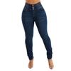 Women's Sexy Hip Lifting High Waisted Small Feet Skinny Stretch Long Jeans