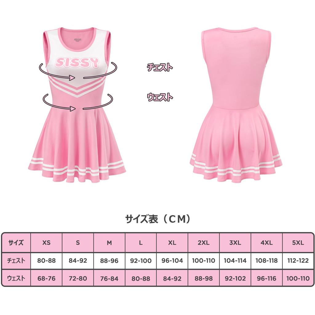 Теннисная юбка без рукавов мини размера L [LittleForBig] Женское цельное платье, пижама, [Команда поддержки] платье,