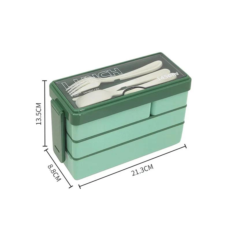 Трехслойные ланч-боксы с отделениями 1450 мл Ланч-бокс для взрослых студентов Ланч-бокс с вилкой ложкой Контейнер для хранения еды для микроволновой печи
