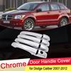 Роскошная хромированная крышка дверной ручки для Dodge Caliber 2007 2008 2009 2010 2011 2012, внешняя отделка, аксессуары для стайлинга автомобилей