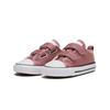 Converse Кеды Chuck Taylor All Star Space Star 2V с низким верхом для малышей, кирпично-красные, детские
