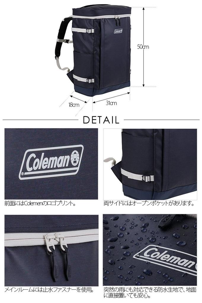 Shield 35 [Coleman] (Heather Black)