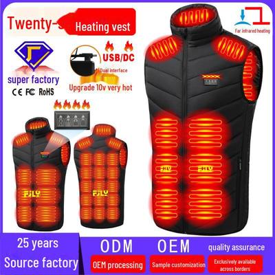 Умный согревающий жилет унисекс с воротником-стойкой — доступны размеры Plus