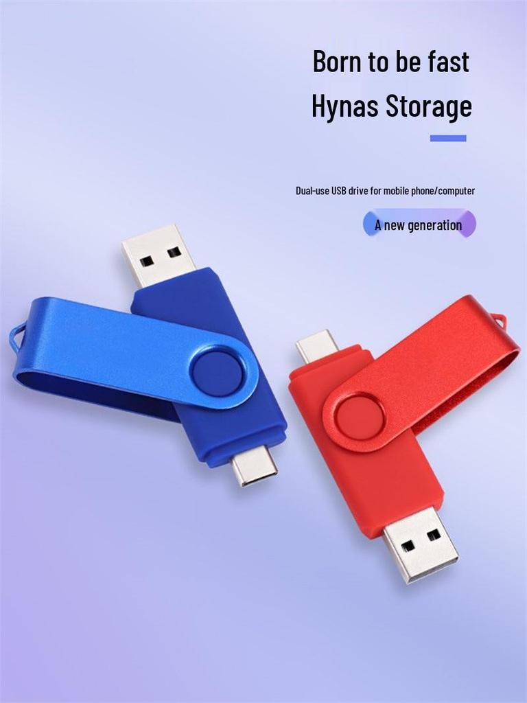 Вращающаяся флешка USB двойного назначения: Type-C 3.0, OTG, 64 ГБ/32 ГБ/16 ГБ/8 ГБ для мобильных устройств и компьютеров