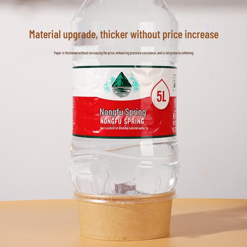 Handun Disposable Kraft Paper Bowls with Lids