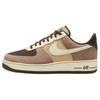 Nike Кроссовки Air Force 1 Low LV8 Emb Hemp Coconut Milk FB8878-200