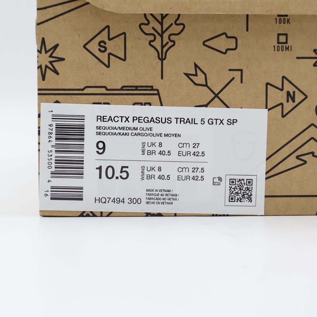 HQ7494-300 Nike Pegasus Trail 5 GORE-TEX Секвойя Карго Хаки (Мужской)