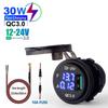 Автомобильное зарядное гнездо USB с вольтметром амперметром QC 3.0 зарядное гнездо с цифровым дисплеем напряжения автомобильное зарядное гнездо USB