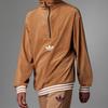 adidas Оригиналы Adicolor Heritage Now Воротник-стойка Велюровый топ IB3421