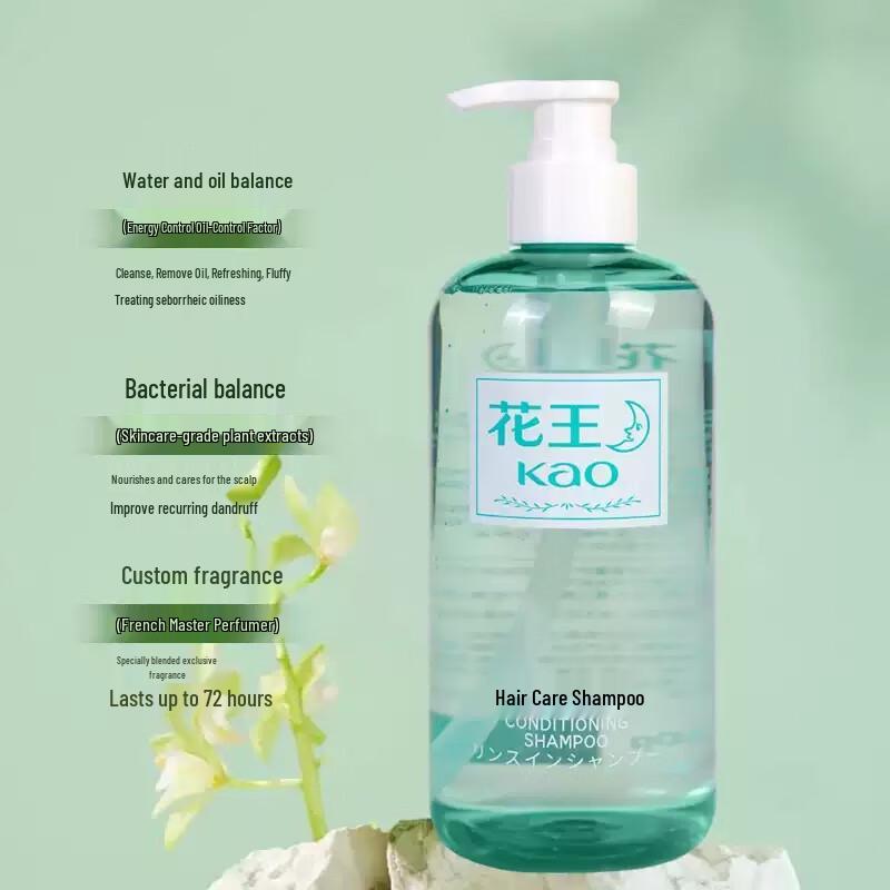 Kao Refreshing Hair Care Shampoo