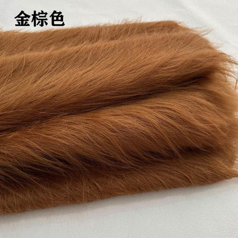 100x180 см длинный искусственный мех ткань ковер одежда кукла плюшевая мягкая игрушка для рукоделия DIY швейные принадлежности ручной работы