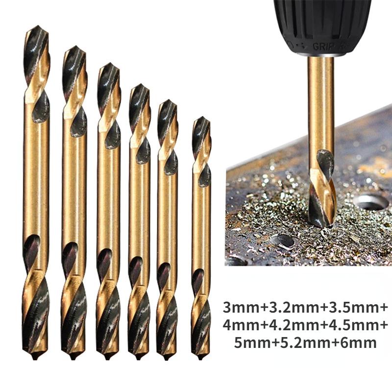 9Pcs Double-headed Bit Double-edged Metal Stainless Steel Ultrahard Iron Drill Steel Plate Iron Carpentry Drill Bit