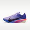 ZoomX Vaporfly Next% 4 Фиолетовый туман Горячая лава (Женский)