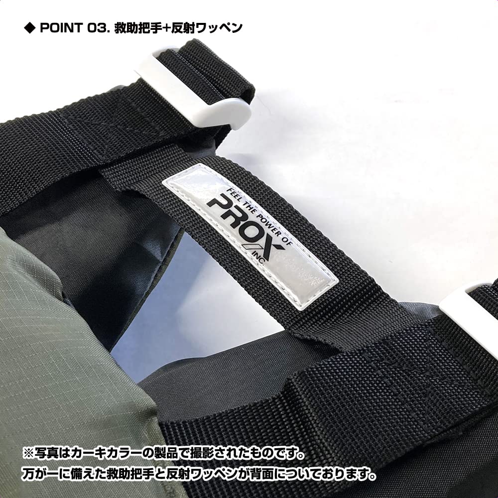 PROX PX3894JMO Marine Vest DX with Whistle for ChildrenM Orange