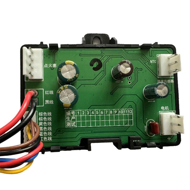 Плата управления дизельным автономным отопителем Hcalory 12V 24V 5-8KW