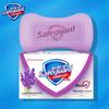 Мыло Safeguard Лавандовое успокаивающее, 115 г