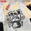 Футболка Brother Fun Tool Cat Printed Top Oversize Clothing Fashion Soft Street Summer Футболка Brother Футболка унисекс