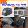 Mahindra E20 Plus Armrest Console Storage Box for India