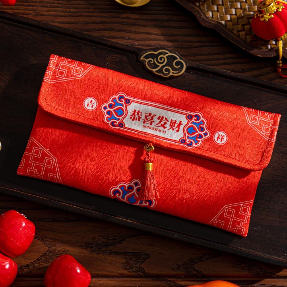 Hongbao Children's Money Bag Traditional God of Wealth Red Pocket  Celebration Party