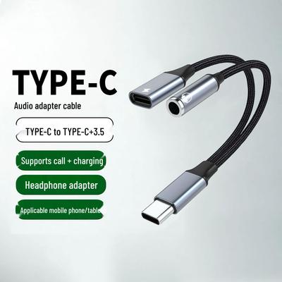 Адаптер Apple 3,5 мм на Type-C для аудио и зарядки наушников
