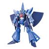 Костюм HGUC Hambrabi Z 1/144 RX-139 (Мобильный Гандам)