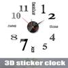 Настенные часы 3D Зеркальная наклейка Дизайн домашнего интерьера