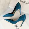 Bigtree Женские атласные туфли на высоком каблуке с неглубоким краем и полым краем