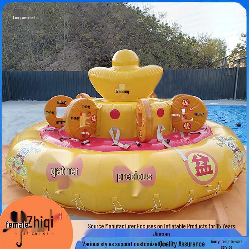 Надувные санки-осьминог для приключений