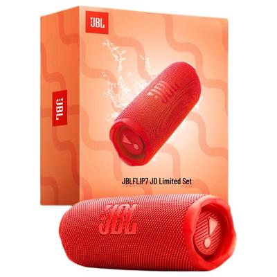 JBL Портативная Bluetooth-колонка Flip 7, штекер CN (адаптер в комплекте) (Китайская версия)