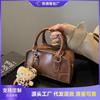Maillard Fashion Commuter One Shoulder Crossbody Portable Small Bag Women's Autumn and Winter New Retro Pillow Bag