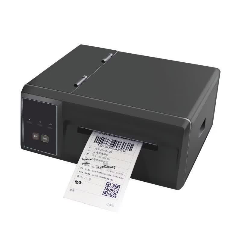 QIRUI QR-410S High-Speed Industrial Thermal Label Printer CN plug (adapter included)