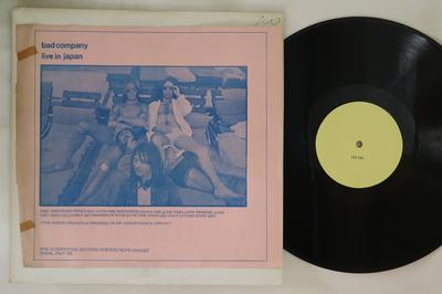 Виниловая пластинка BAD COMPANY Live In Japan TAKRL1967 AMAZING KORNYFO Японский Рок Б/У