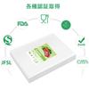 Gokilife Вакуумная упаковка 10 x 15 см x 100 штук Вакуумная упаковочная машина Вакуумная упаковка Вакуумный винил Вакуумная упаковка Специальная антибактериальная пищевая низкая