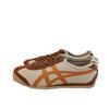 Onitsuka Tiger MEXICO 66 Anti-Slip Wear-Resistant Low-Top Casual Shoes Unisex Beige Brown Orange Sneakers 1183B771-252