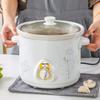 Electric Ceramic Stew and Soup Pot for Home