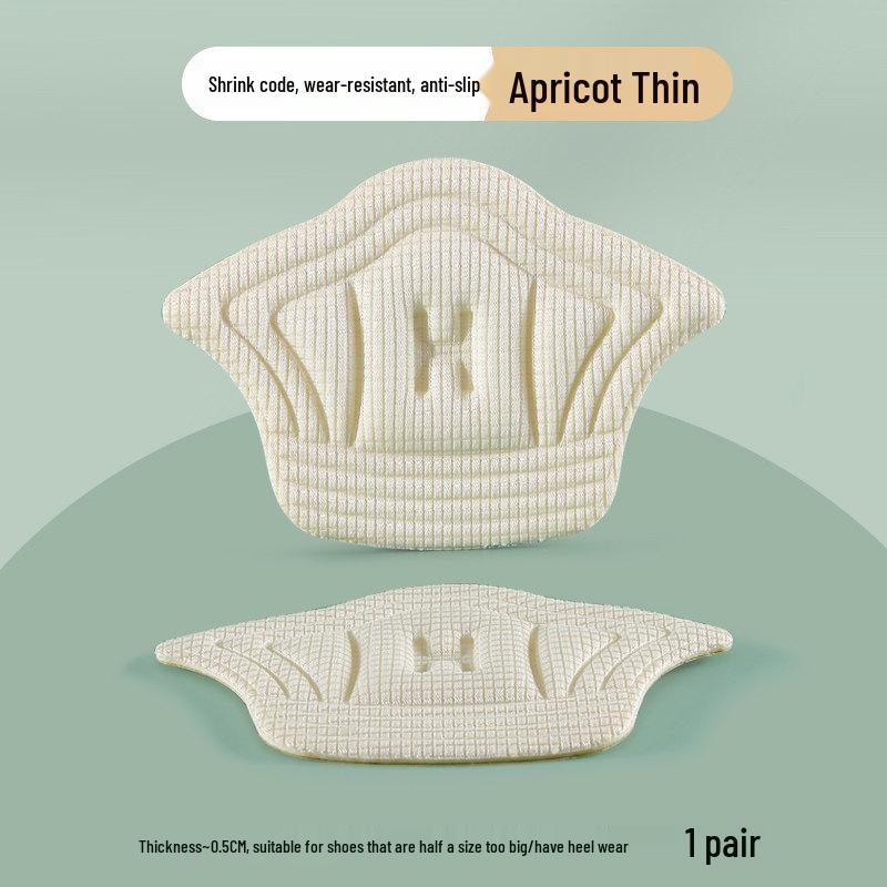 Противоскользящие накладки на пятку: Предотвращает появление мозолей, уменьшает скольжение пятки, регулирует посадку обуви, фиксирует свободную обувь