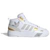 Adidas Кроссовки Post Up 'White Grey Gold' IF4342