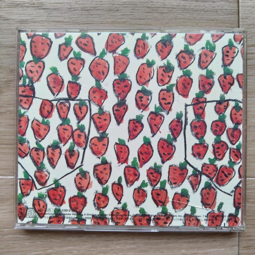 [Б/У] Юко Хара сольный CD набор из 3 (включая лимитированное издание)