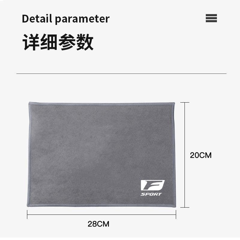 2026 Hot Interior Stickers Car Washcloth Microfiber Towel Cleaning Rag Wipe Dry Cloth For Lexus F-SPORT ES RX NX LS UX LM LX GX