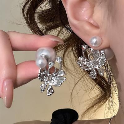 Цирконовые серьги-бабочки с жемчугом Женские изысканные модные дизайнерские серьги Высококлассные серьги с индивидуальностью и темпераментом