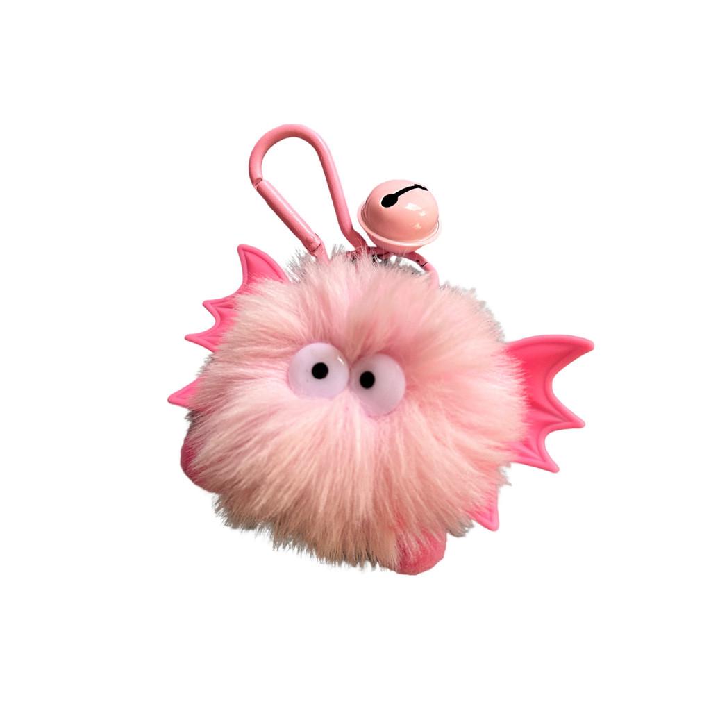 Plush Delightful Keychain Hangings With Lovable Creature Friends Perfect Gifts For