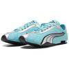 Puma H-Street OG Safe Lake Silver Унисекс Кроссовки Синие 403692-04