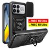 Чехол для POCO F8 Ultra Чехол Сдвижная камера Кольцо Подставка Держатель Полная защита Чехол для телефона Capa для Xiaomi POCO F8 Ultra Funda